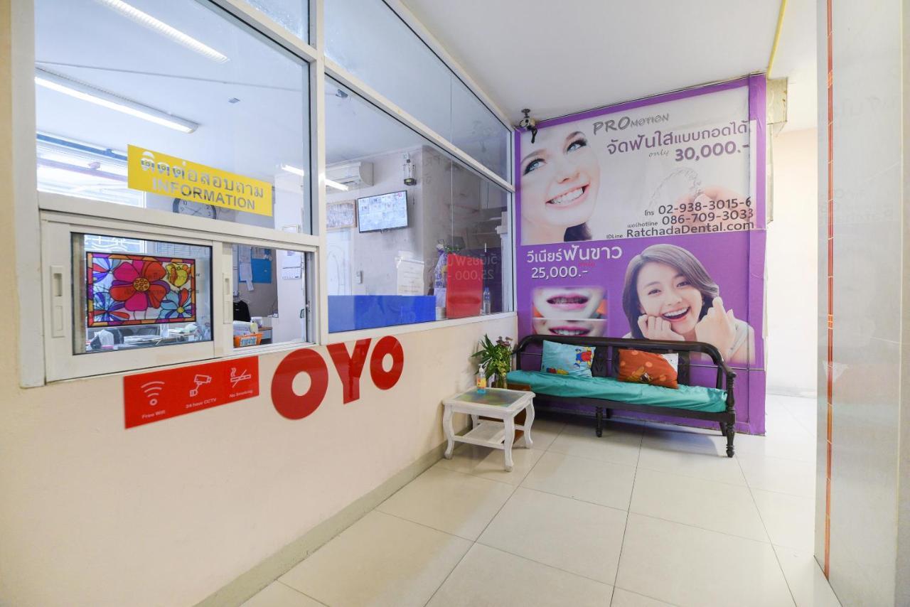 Hotel Oyo 925 Ruamsub 2 Bangkok Zewnętrze zdjęcie